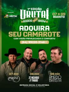 urutairodeioshow_1751282806566.jpg